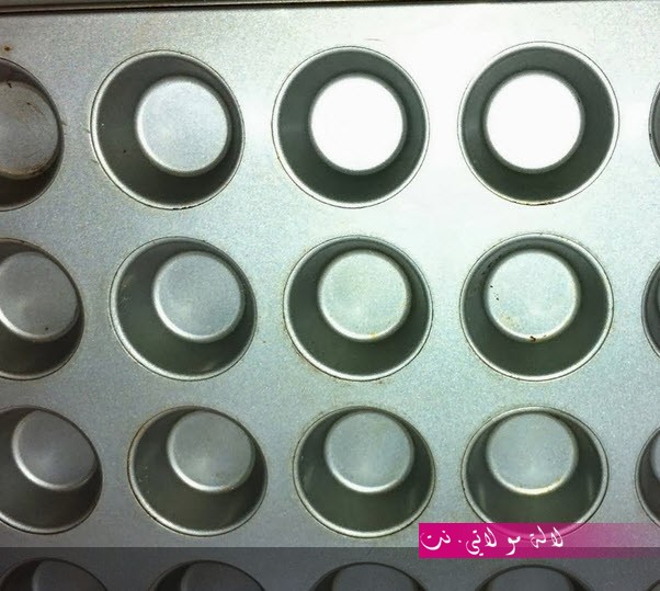 لالة مولاتي.نت lalamoulati.net